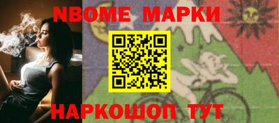 скорость mdpv Ставрополь