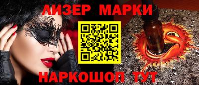 скорость mdpv Ставрополь