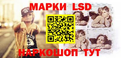 скорость mdpv Ставрополь
