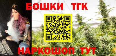 мяу мяу мука Среднеуральск