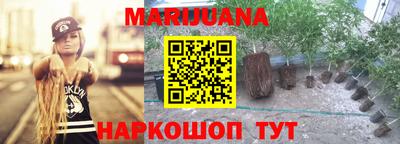 скорость mdpv Ставрополь