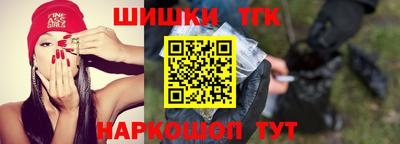 стафф Старая Купавна