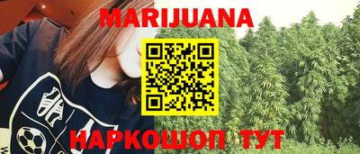 мяу мяу мука Среднеуральск