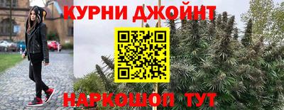скорость mdpv Ставрополь