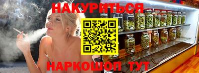 скорость mdpv Ставрополь