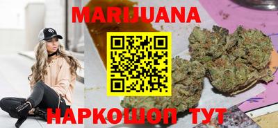 мяу мяу мука Среднеуральск