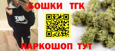 мяу мяу мука Среднеуральск