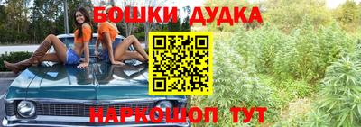 мяу мяу мука Среднеуральск