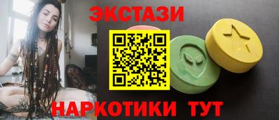 мяу мяу мука Среднеуральск