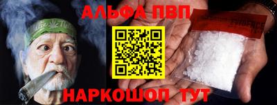мяу мяу мука Среднеуральск