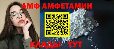 скорость mdpv Ставрополь