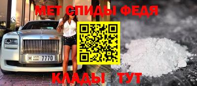 стафф Старая Купавна