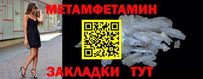 мяу мяу мука Среднеуральск