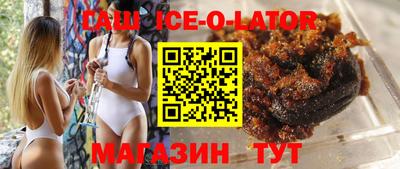 мяу мяу мука Среднеуральск