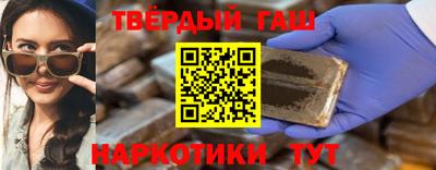 скорость mdpv Ставрополь