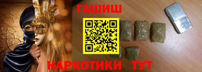 мяу мяу мука Среднеуральск