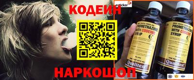 мяу мяу мука Среднеуральск