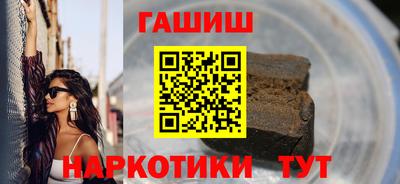 скорость mdpv Ставрополь