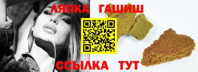 мяу мяу мука Среднеуральск